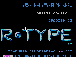rtypebr.gif (4866 bytes)