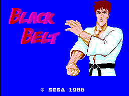 blackbel.gif (4070 bytes)